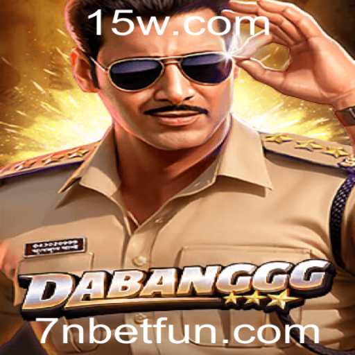 Explorando o Excitante Mundo de DABANGGG: O Jogo do Momento